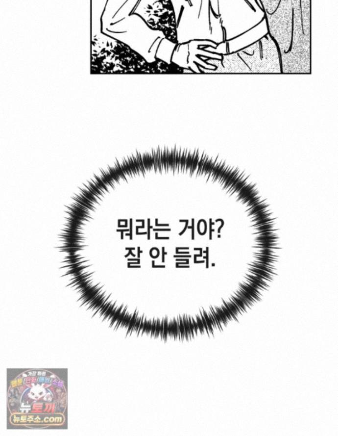 030.jpg