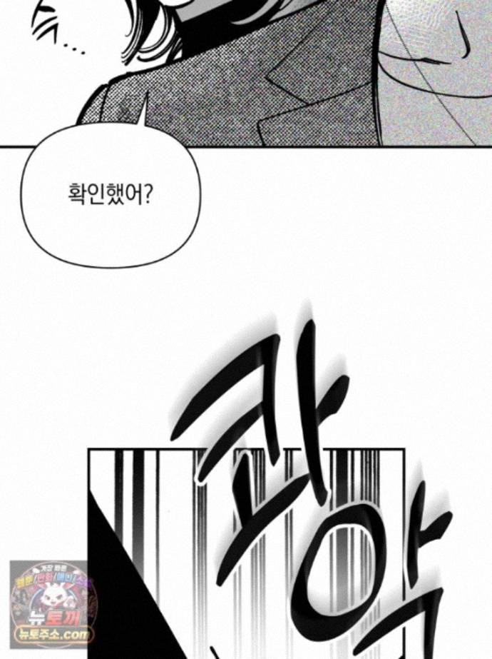008.jpg
