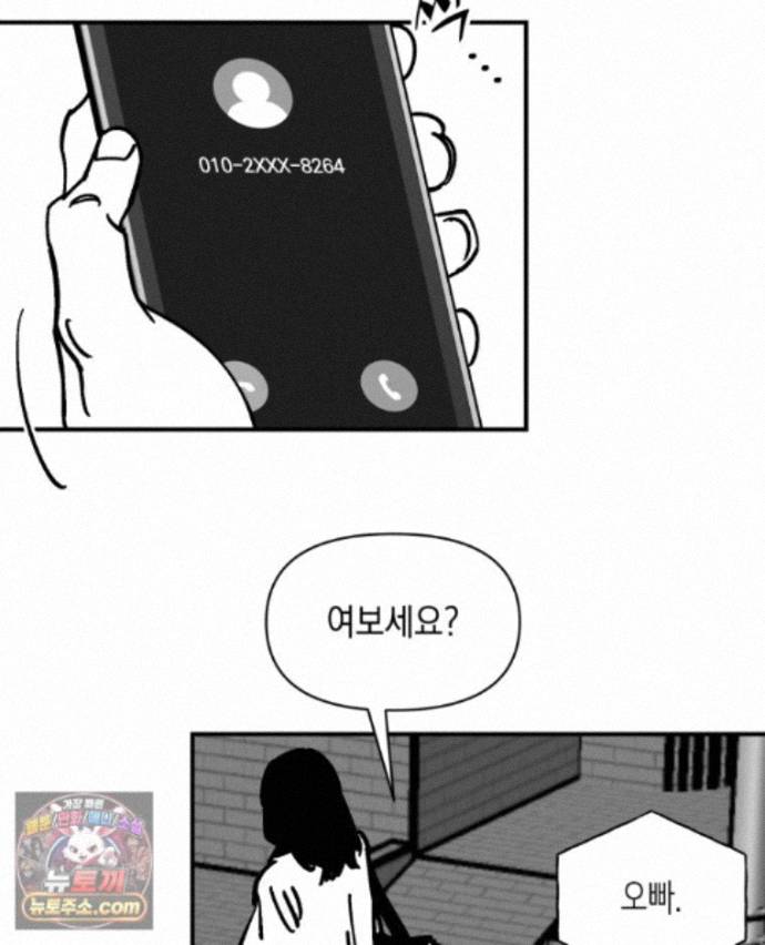 013.jpg