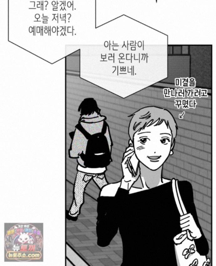 021.jpg