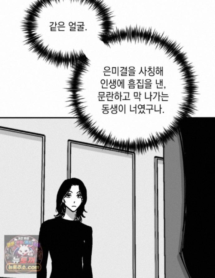 008.jpg