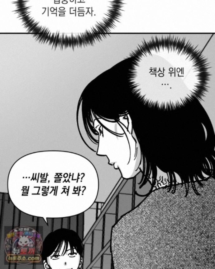 021.jpg