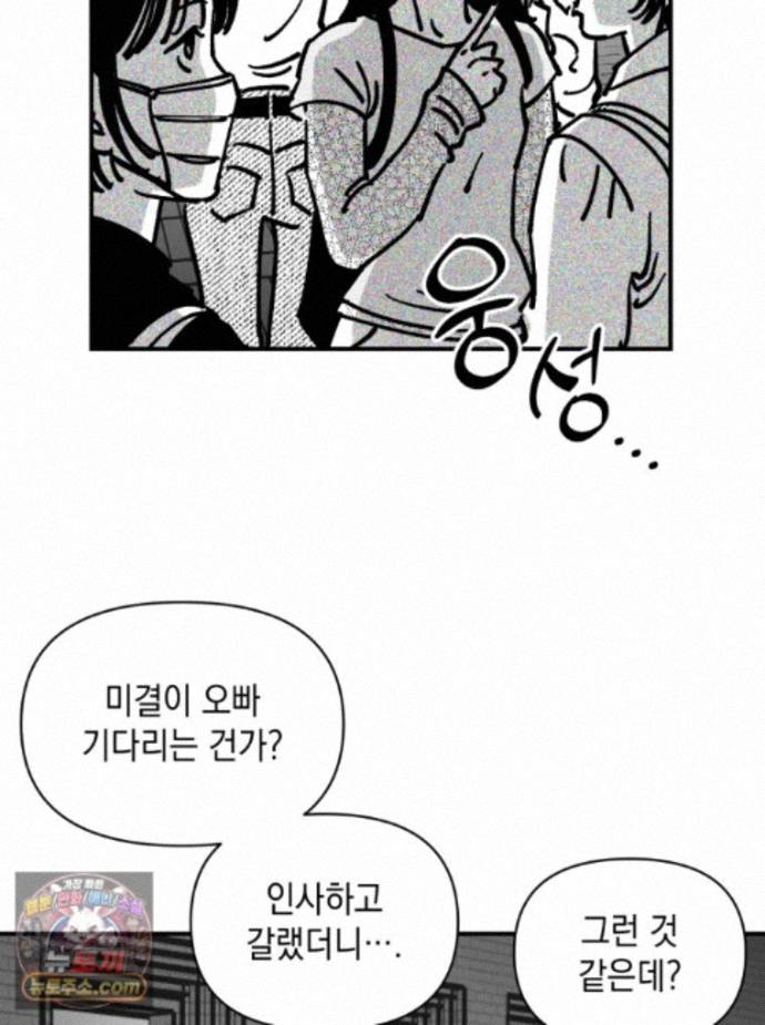 008.jpg