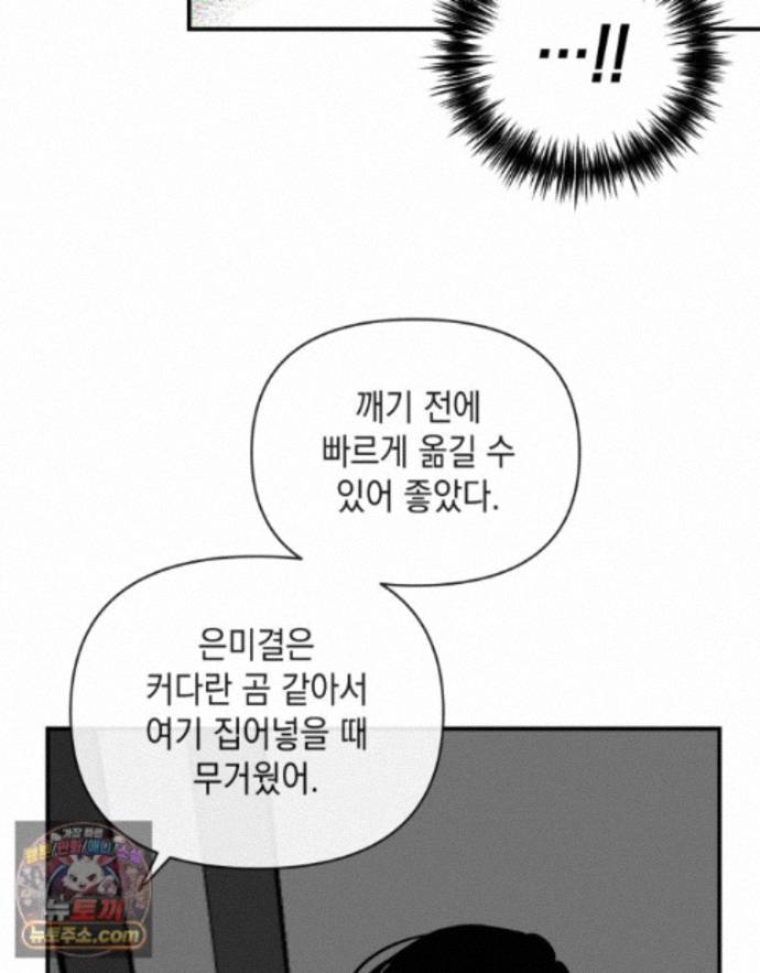 070.jpg