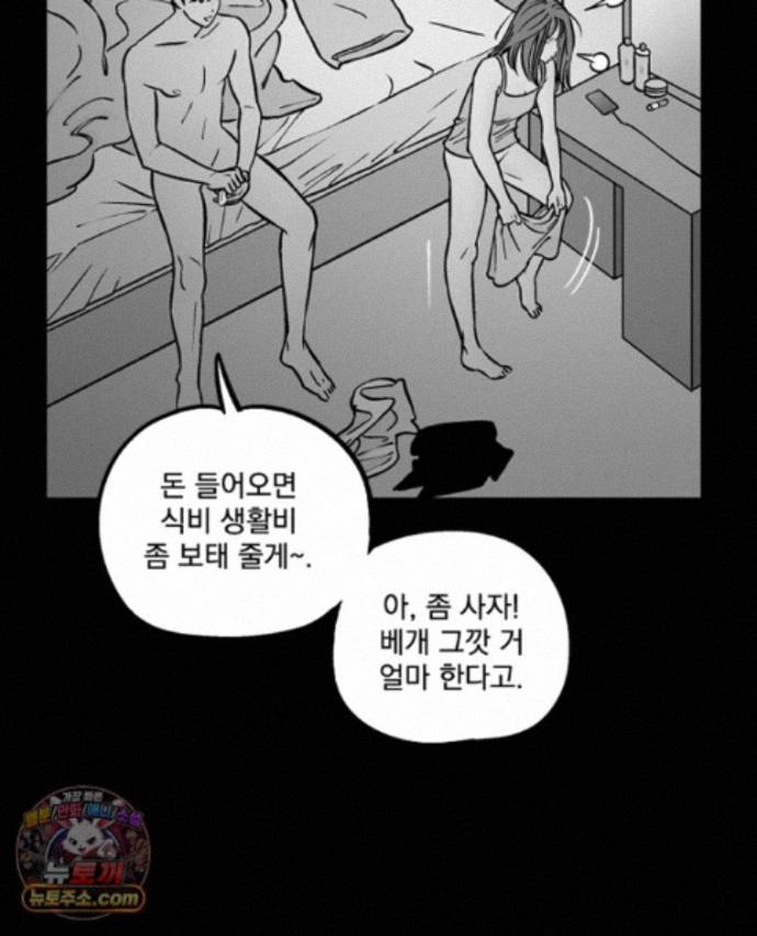 009.jpg