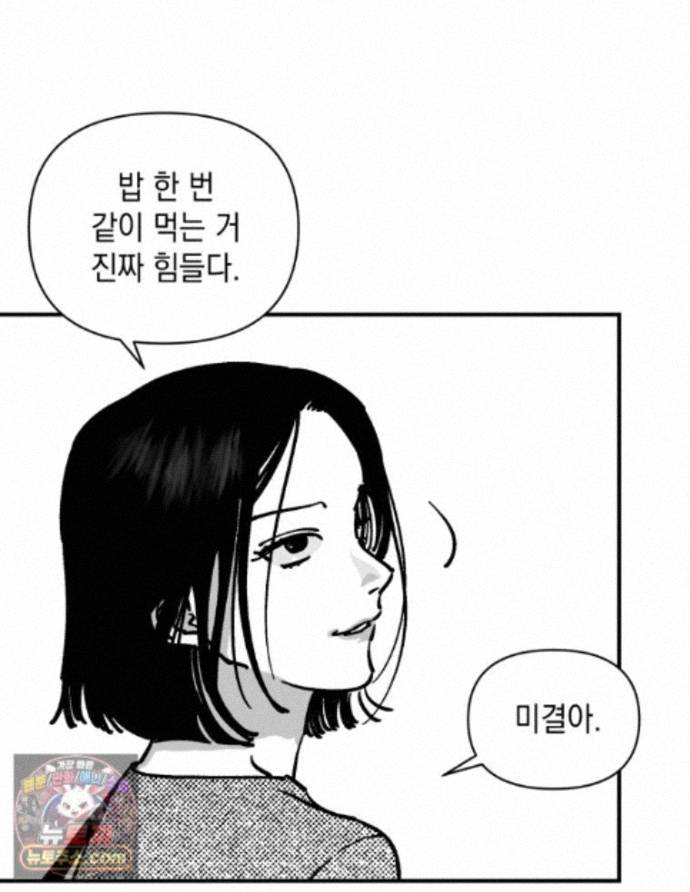 081.jpg