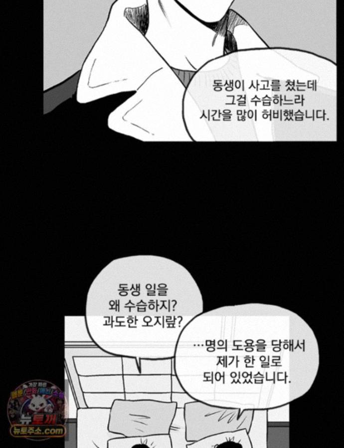 011.jpg