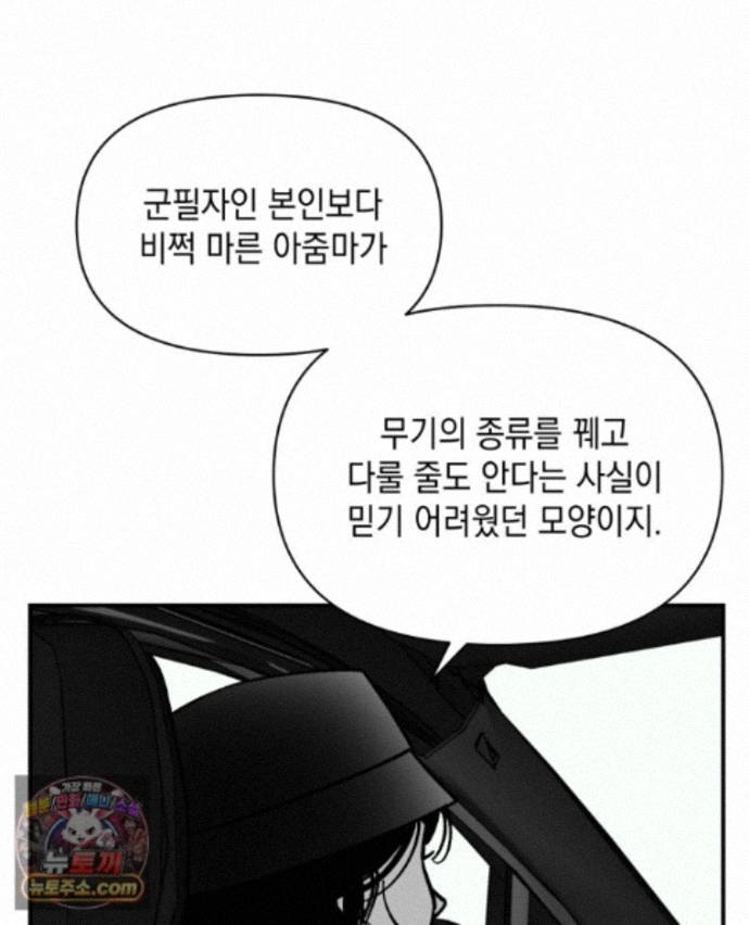 011.jpg