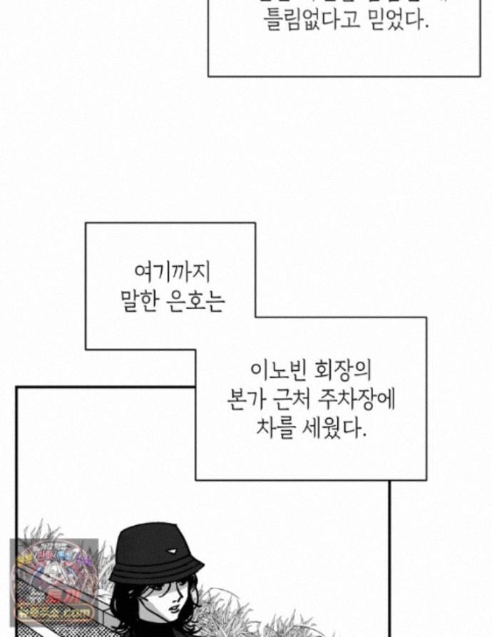 104.jpg