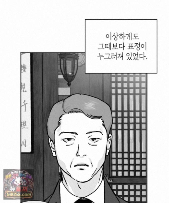 030.jpg