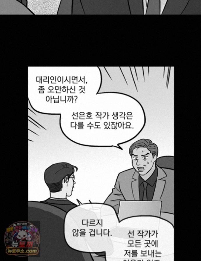 022.jpg