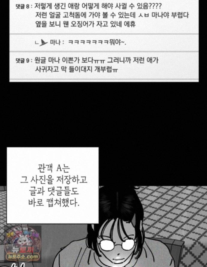 039.jpg