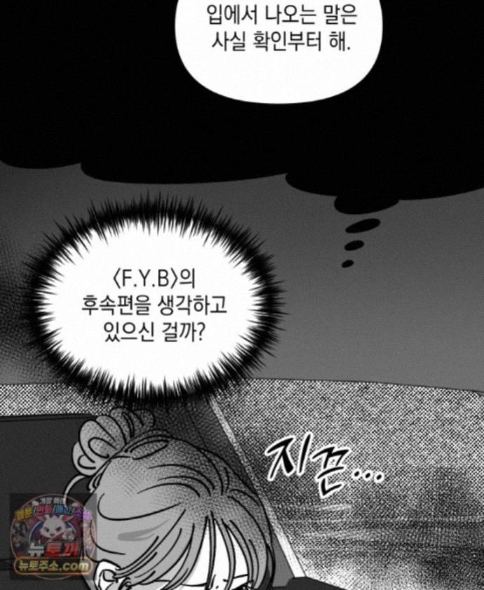070.jpg