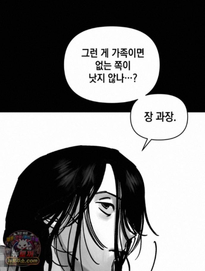 070.jpg