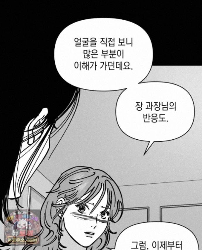 010.jpg