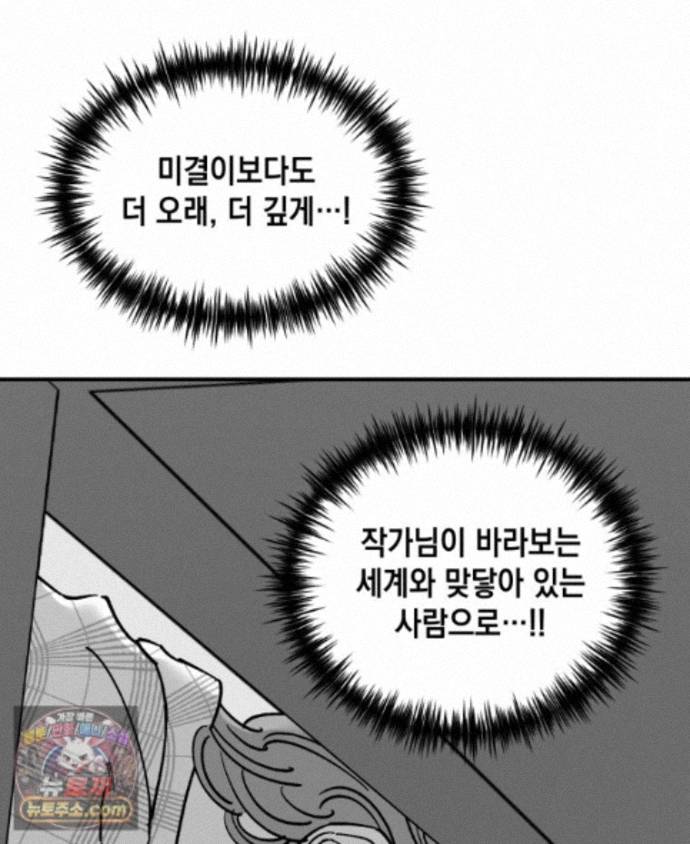 072.jpg