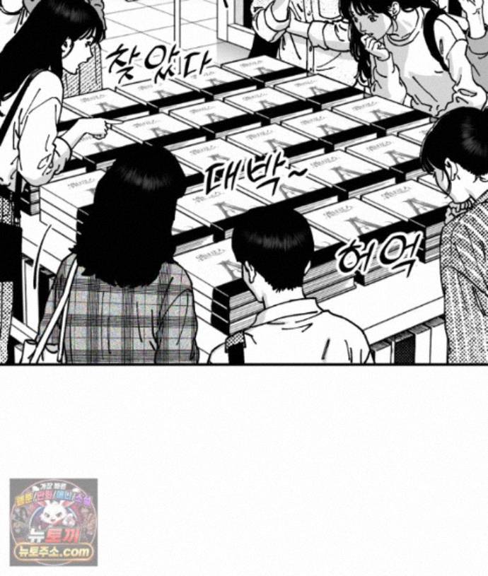 096.jpg
