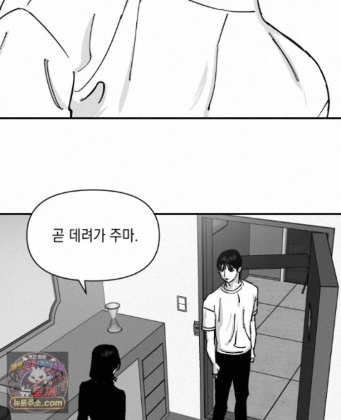 013.jpg