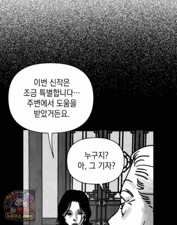 031.jpg