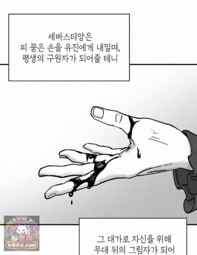040.jpg