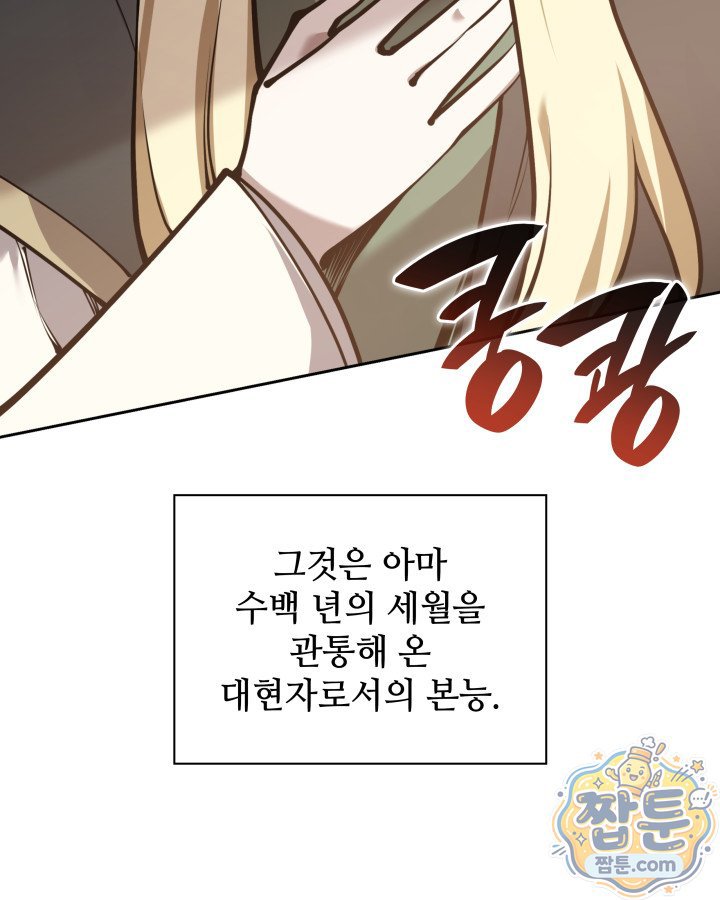 100.jpg
