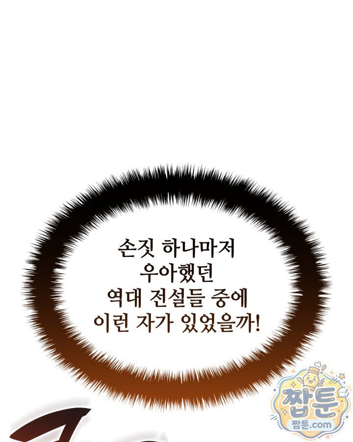 101.jpg