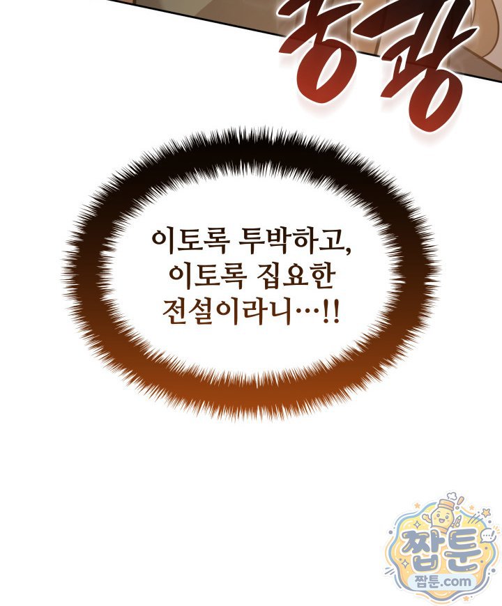103.jpg