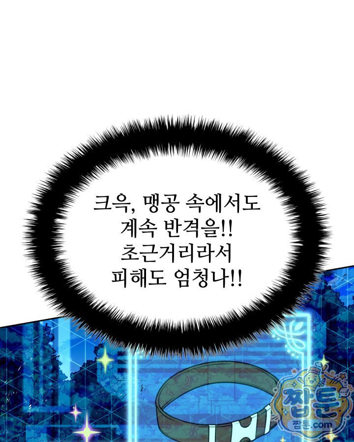 106.jpg