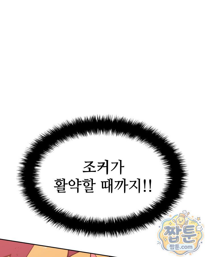 109.jpg