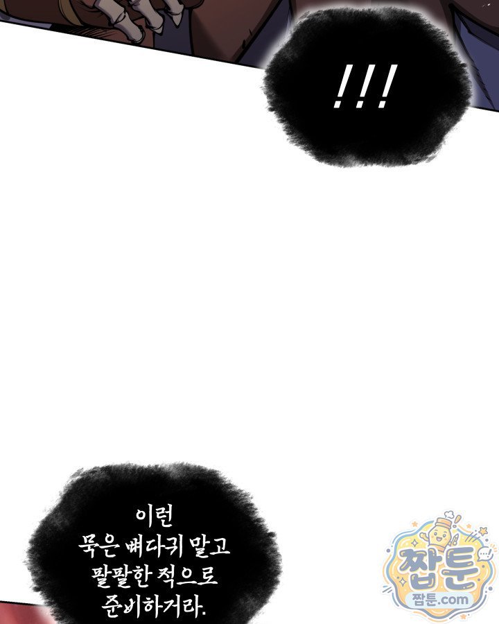 114.jpg