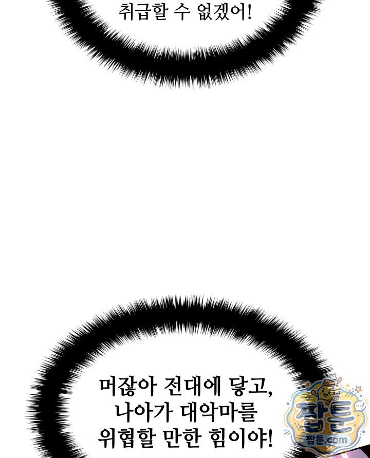 126.jpg