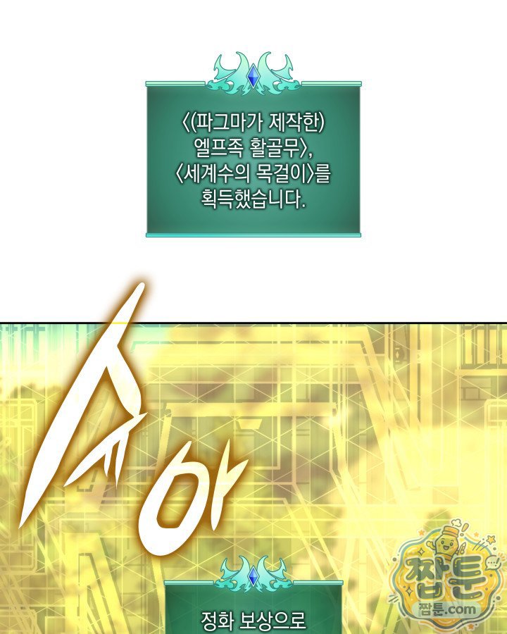135.jpg