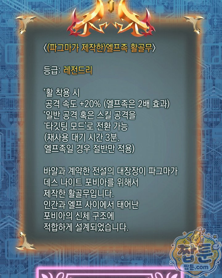 139.jpg