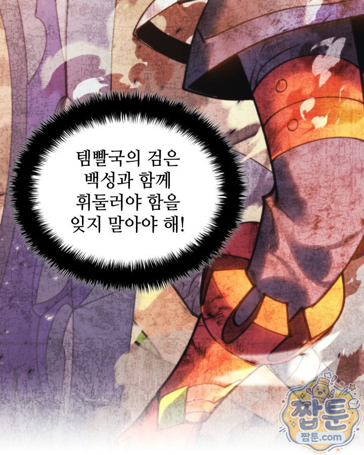 177.jpg
