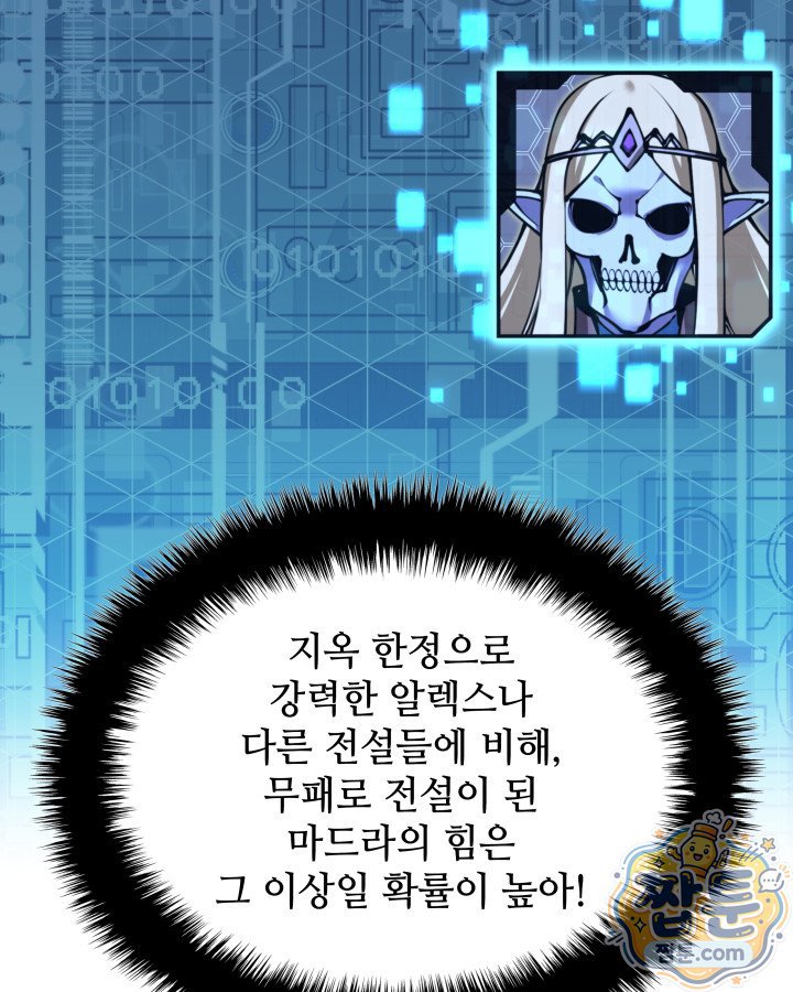 183.jpg