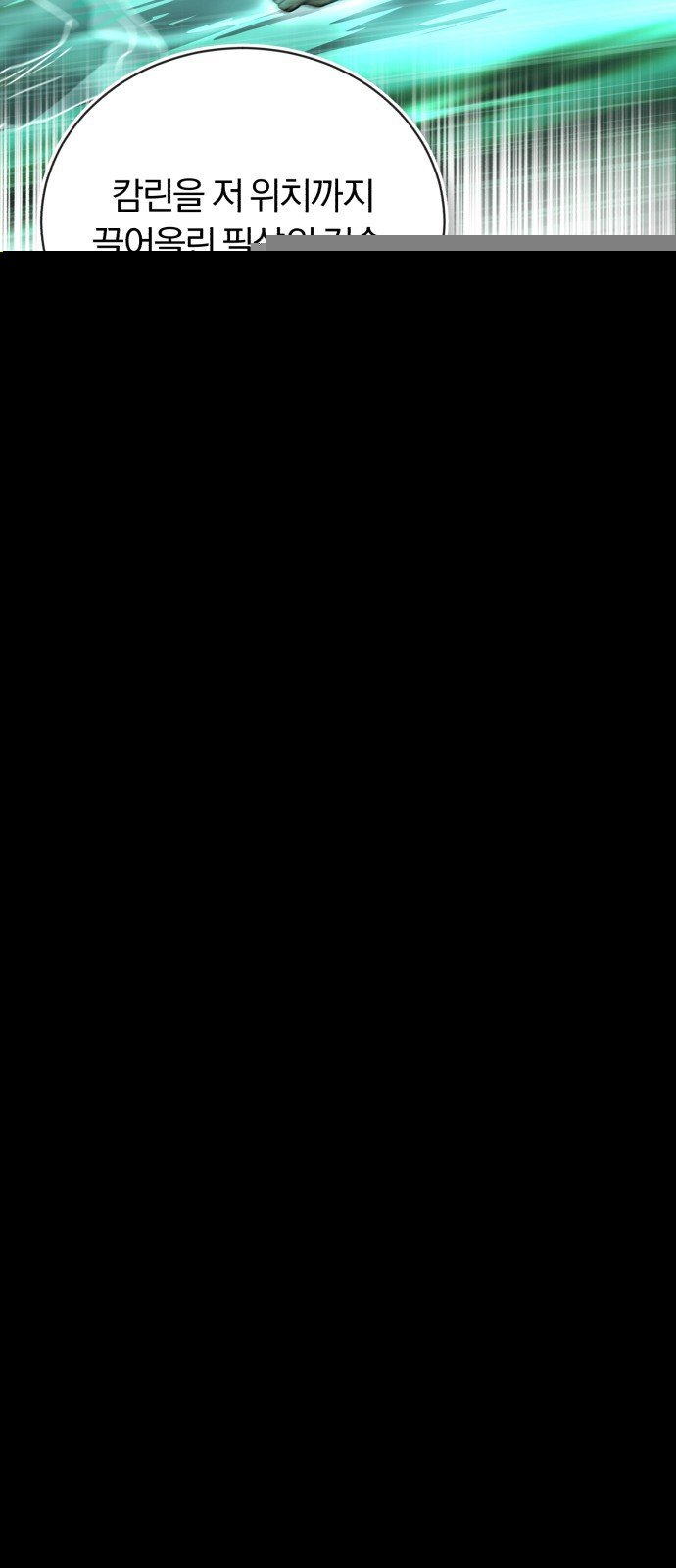 100.jpg