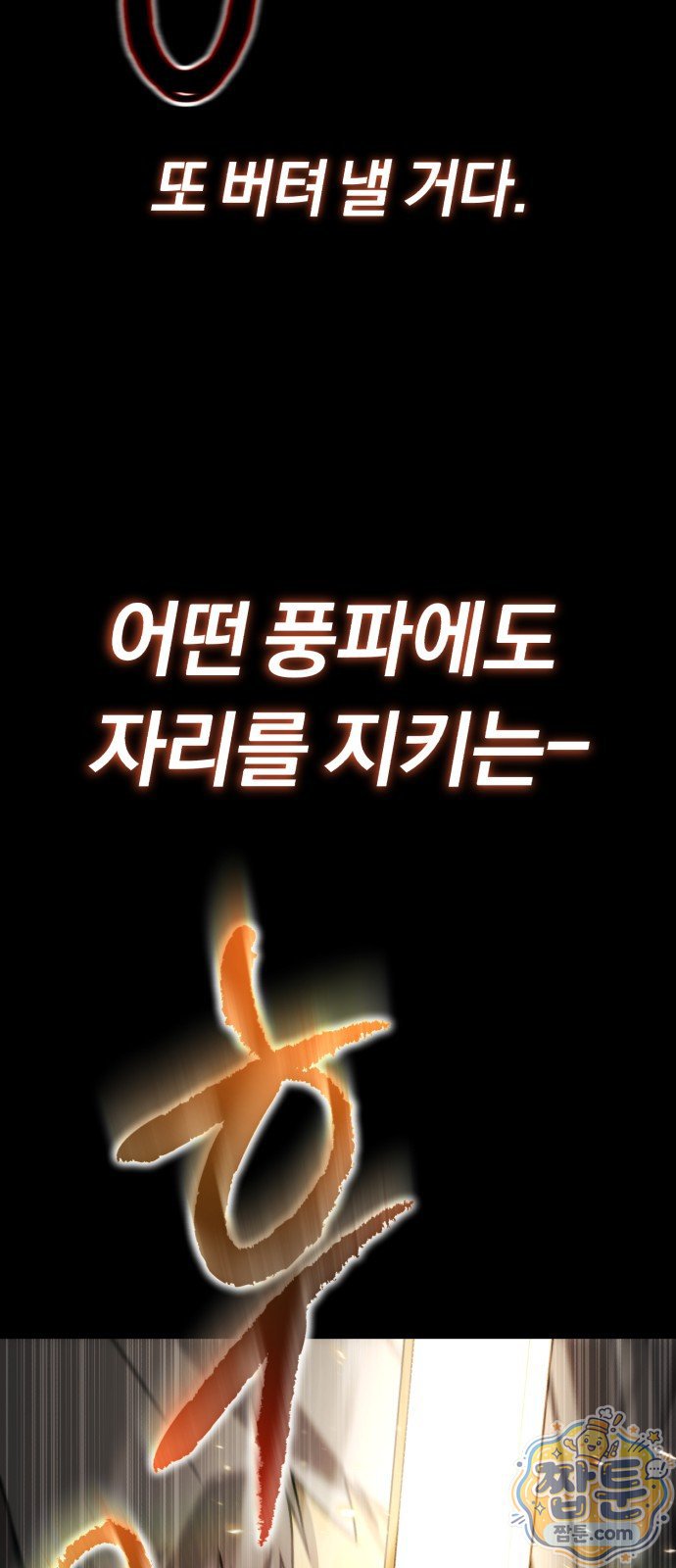 106.jpg
