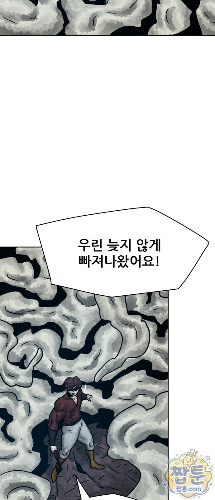 021.jpg