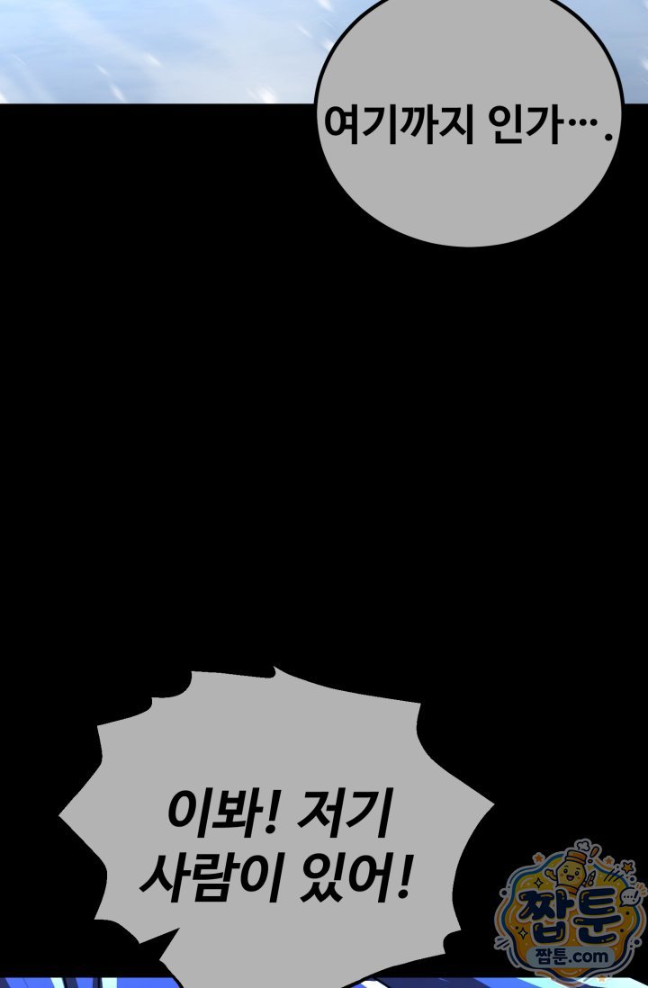 041.jpg