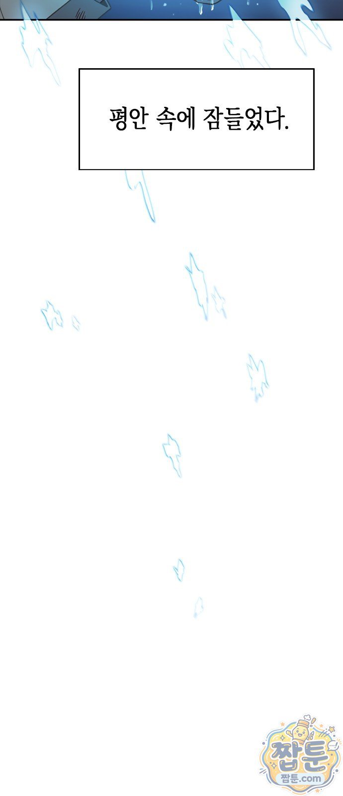 006.jpg