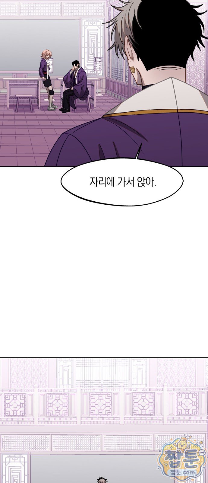 009.jpg