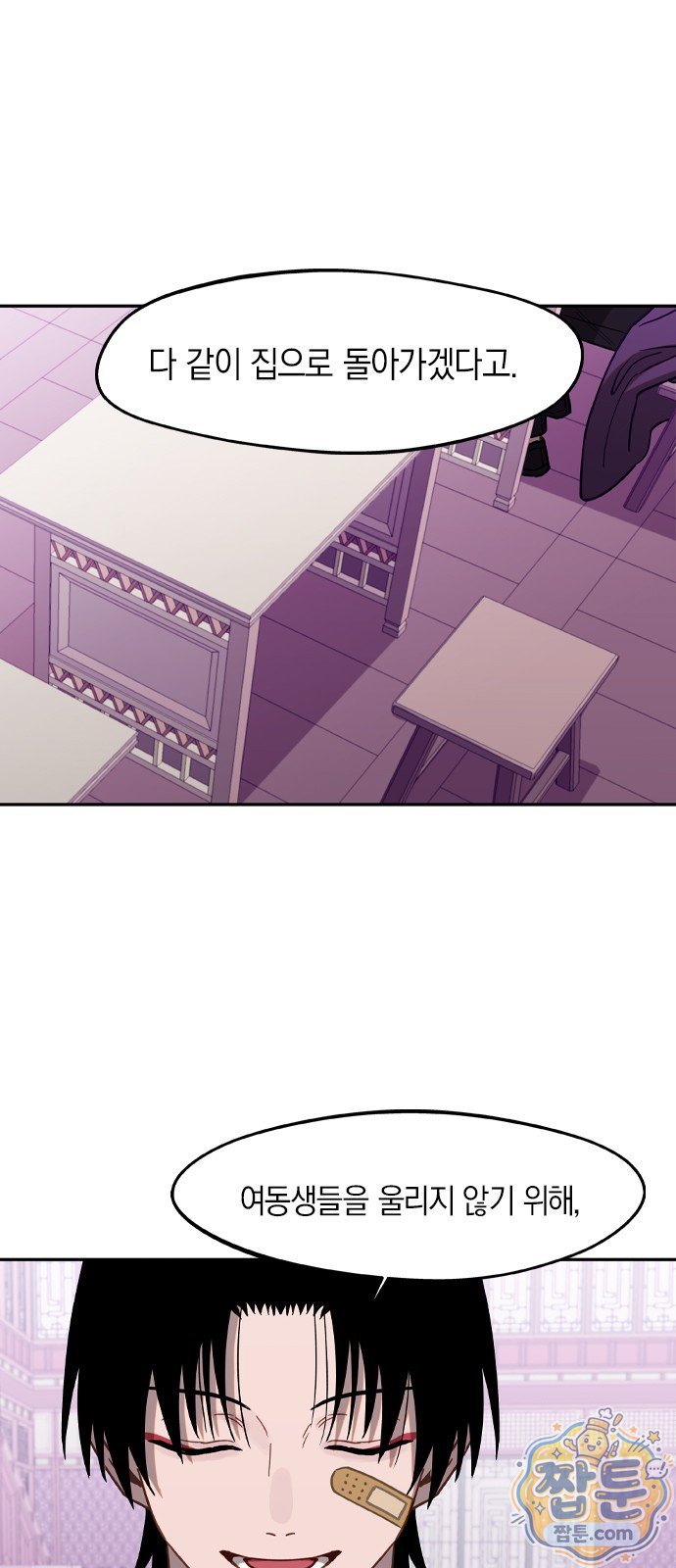 015.jpg