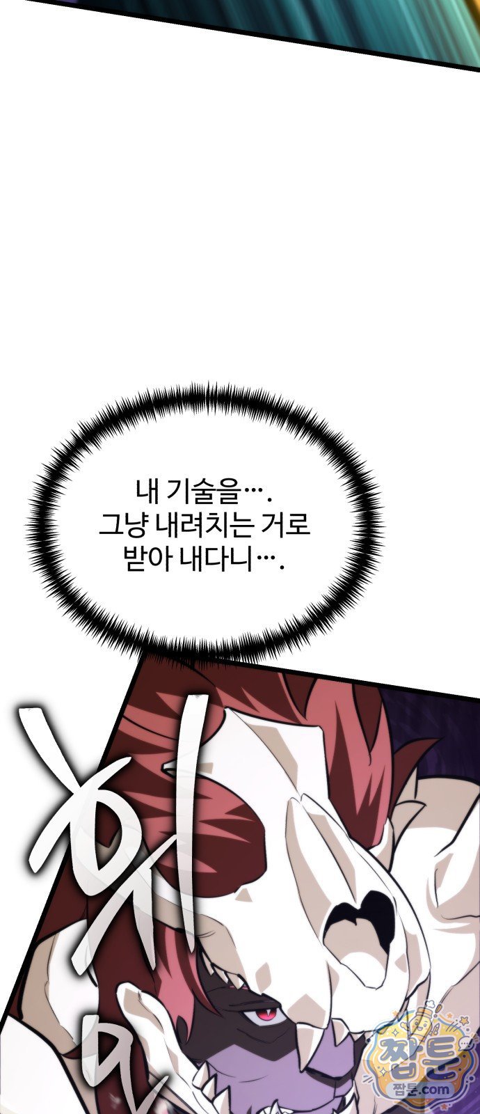 050.jpg