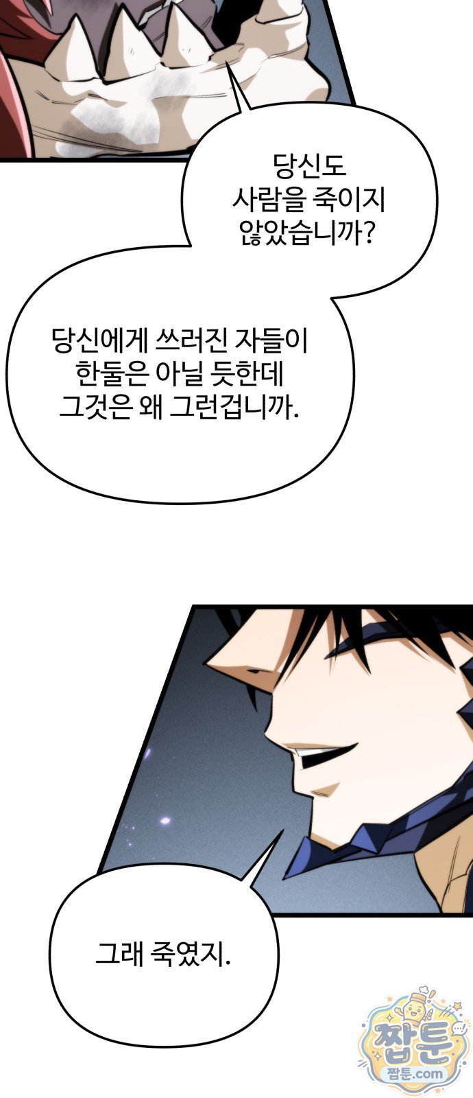 080.jpg