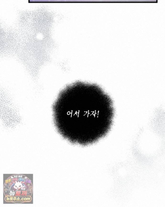 071.jpg