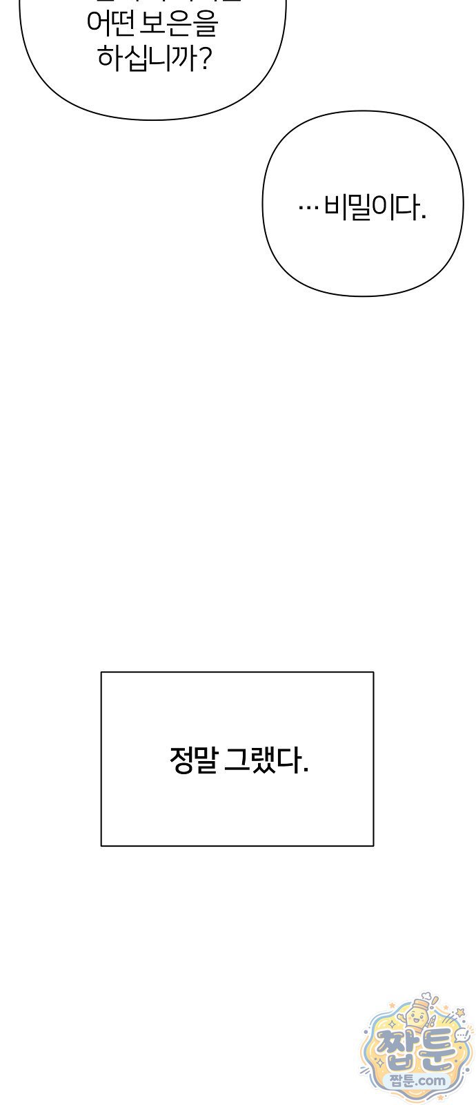 010.jpg