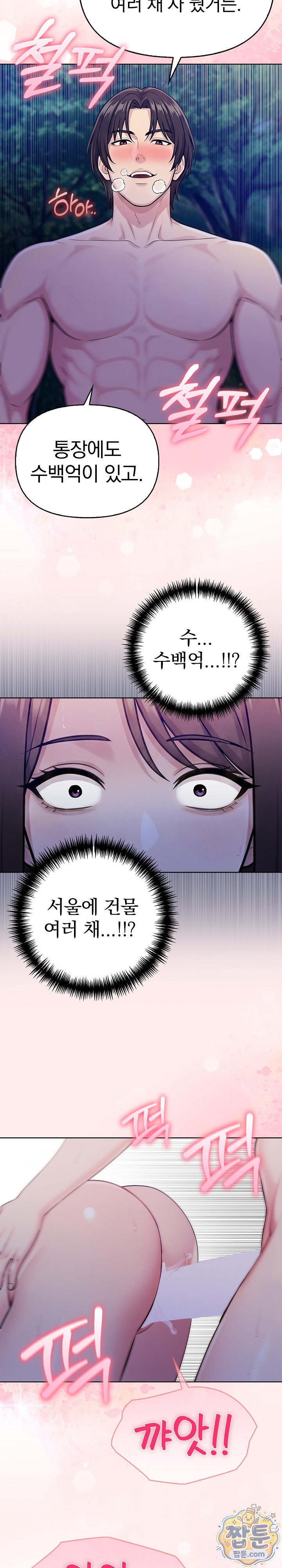 005.jpg