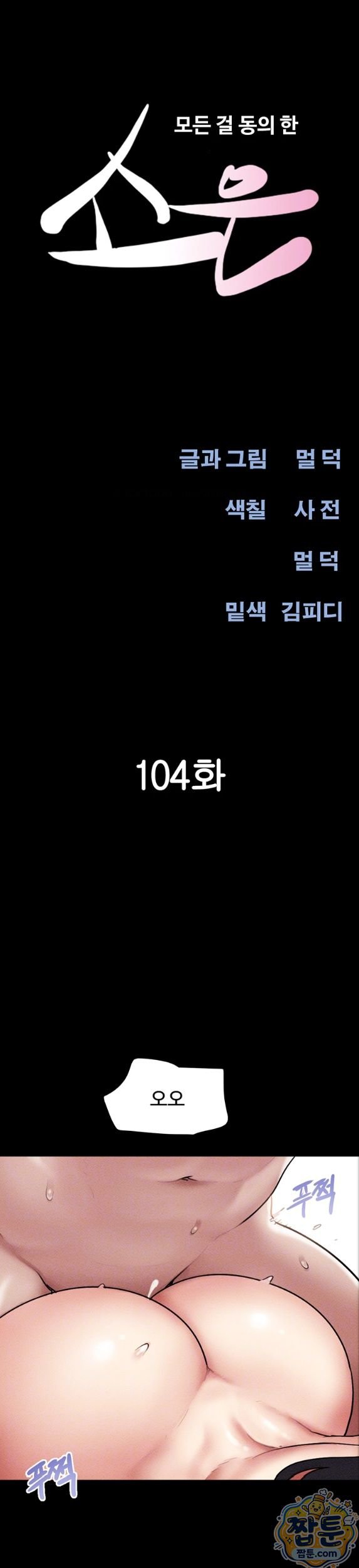 004.jpg