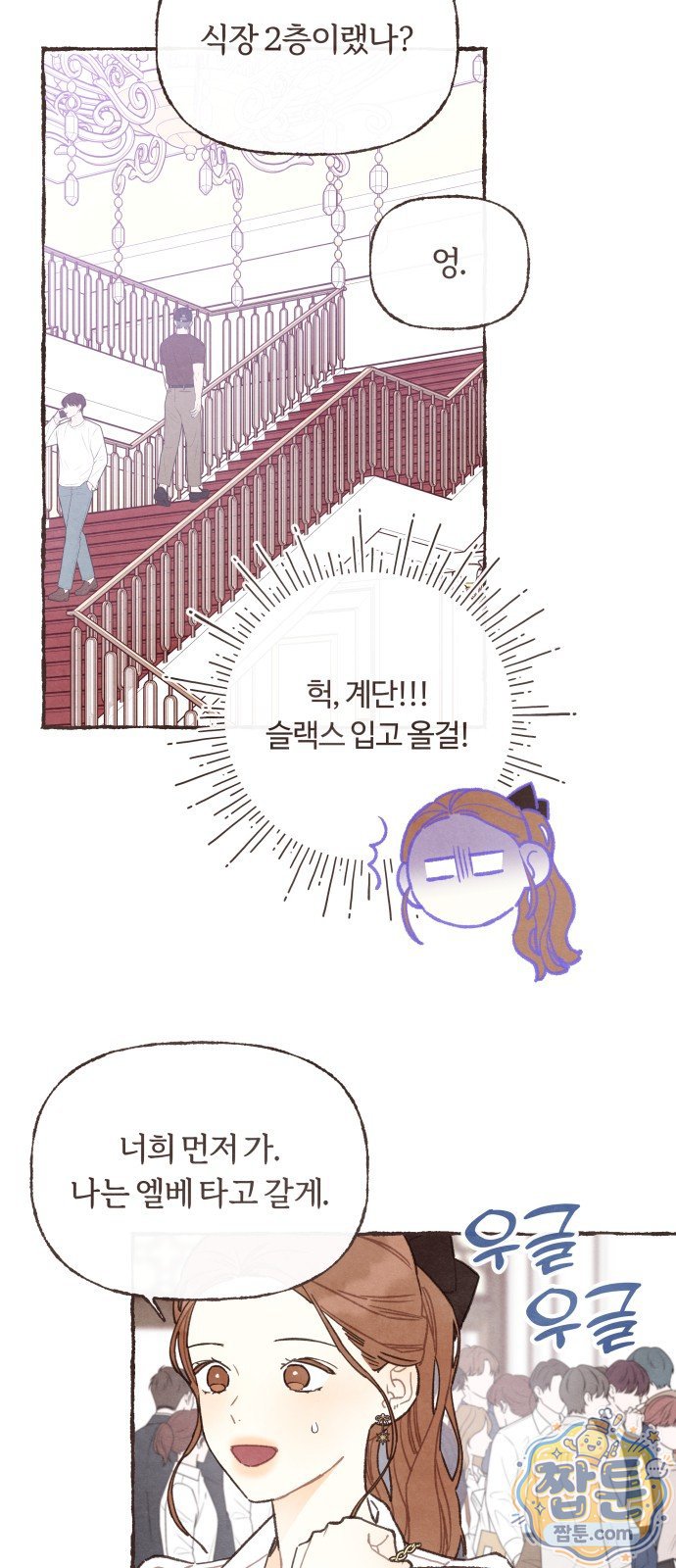 009.jpg