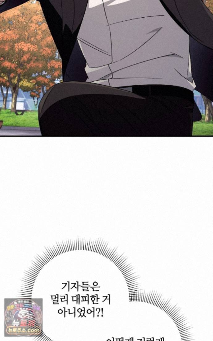 101.jpg